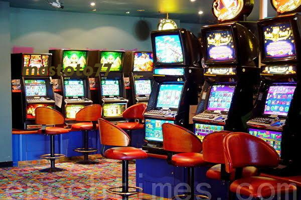 mastoto77 App – Casino in Your Pocket